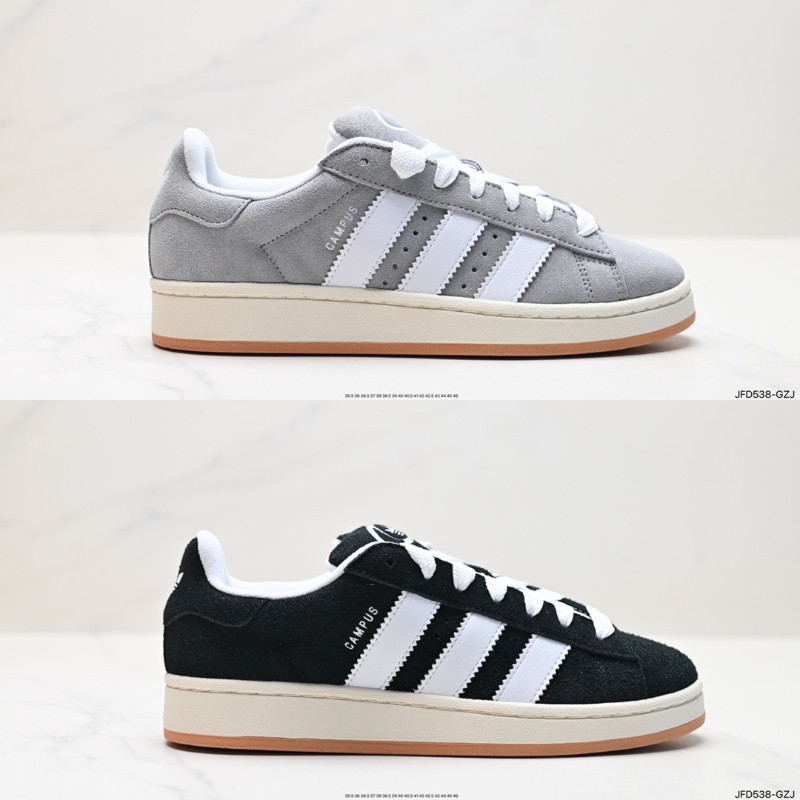 Adidas Adimatic   HQ8708
