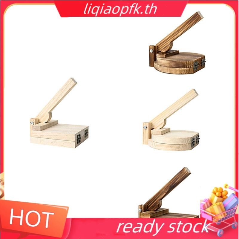 Ready store เครื่องมือกดแป้ง อัพเกรดที่กดแป้ง ไม้ Dumpling Skin Dough Presser ครัวเรือน Baking Pastry เครื่องมือ