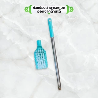 แปรงขัดห้องน้ำด้ามยาว แปรงขัดพื้น แปรงทำความสะอาด แปรงขัดอเนกประสงค์ แบบด้ามยาว แปรงล้างห้องน้ำ