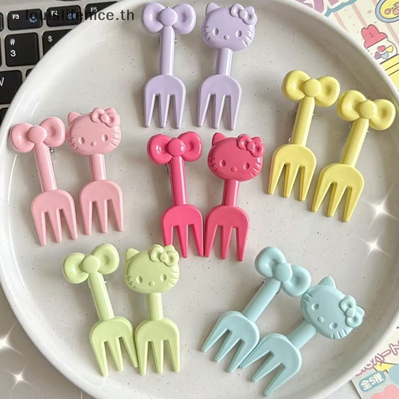 Lnth 10 ชิ้น Creative Mini น่ารักส้อมผลไม้ภาพเคลื่อนไหวอุปกรณ์ต่อพ่วงการ์ตูนประณีตรีไซเคิลแบบพกพาผลไม้ Pick ส้อมขนมร้อน