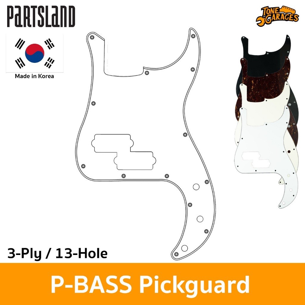 Partsland P-BASS Pickguard 13 Hole 3 Ply ปิ๊กการ์ดเบส หลายสี หนา 2.3 mm