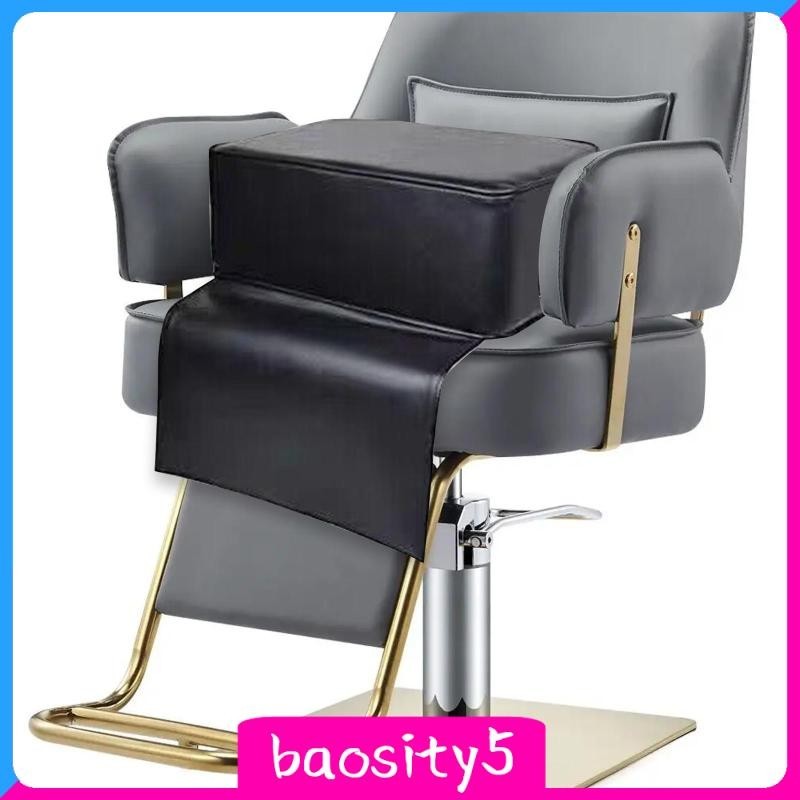 [Baosity5] เบาะรองนั่งบูสเตอร์เด็ก PU และฟองน้ํากันน้ําตัดผมที่นั่ง Booster