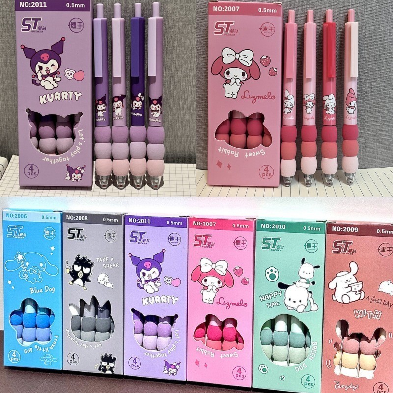 SANRIO 4 ชิ้น ซานริโอ ปากกาเจล คุโรมิ ทํานอง น่ารัก นักเรียนเครื่องเขียนน่ารักโรงเรียนปากกาลายเซ็นเครื่องเขียนนักเรียน