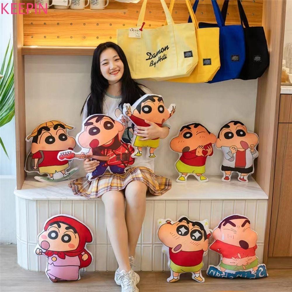 Keepin หมอนนอนเครยอนชินจัง, ผ้าห่มเครยอนชินจังตุ๊กตาการ์ตูน, เบาะติดตั้งยานพาหนะนุ่มพกพาน่ารักเครยอนชินจังคนต่างด้าวหมอนหอพัก