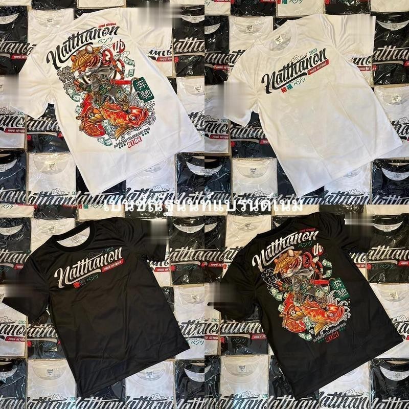 ผ้าฝ้าย 100% ฟอร์จูน เบนซ์ เสื้อไทเกอร์พิมพ์สองหน้า T Shirt S-3XL วินเทจCOD ผู้ชาย Man Clothing คอกลม Tshirt ผ้าฝ้าย