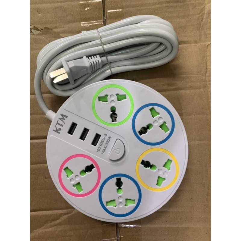 ถูกที่สุด!! KTM (ปลั๊กกลม) ปลั๊กไฟ ปลั๊กไฟฟ้า รางปลั๊กไฟฟ้า ขนาด 10เมตร 5 เมตร 3 เมตร 5 ช่อง 3 USB