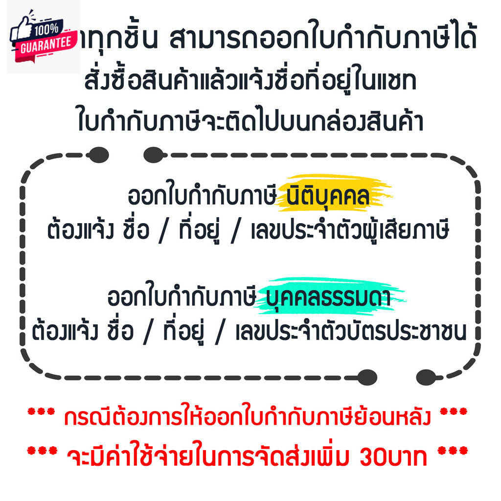 อะไหล่ ที่รองหยดน้ำหม้อหุงข้าว SHARP genuine!!! ใช้กัรุ่น KS-11E / 11ET / 19E / 23E / R11ST / R19ST/