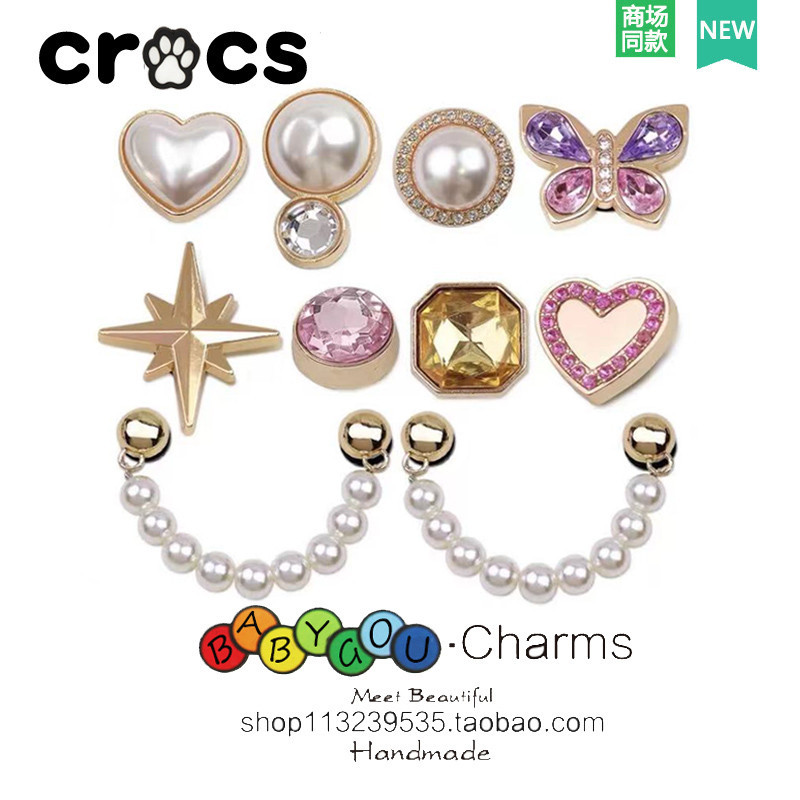 Crocs Jibbitz Charms ใหม่ Crocs แฟชั่นสาวที่ถอดออกได้รองเท้าหัวเข็มขัด Croc DIY Water Diamond Butterfly Pearl