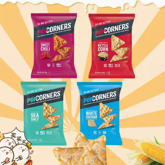 Popcorners นําเข้าป๊อปคอร์นคอร์นเฟลกส์รสดั้งเดิมเชดดาร์ชีสเกลือทะเลรสเผ็ดหวานหลายทางเลือก 142g