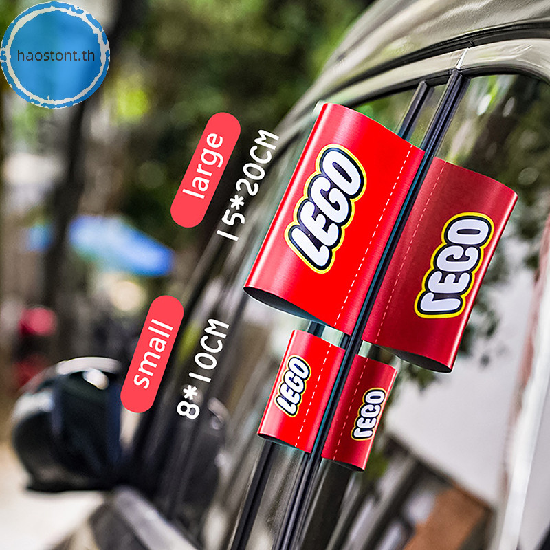 Haostont การ์ตูนน่ารักรถรถจักรยานยนต์ Lego ส่วนบุคคลป้ายสติกเกอร์ Creative ตกแต่ง Decals ของเล่น Trunk ประตู Tailgate DIY สติกเกอร์ TH