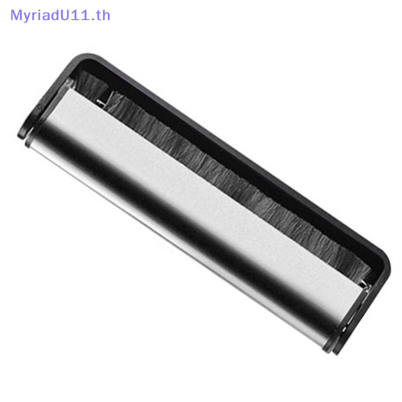 MyriadU แปรงทําความสะอาดบันทึก Anti Static คาร์บอนไฟเบอร์ LP บันทึกแผ่นเสียงแปรง TH