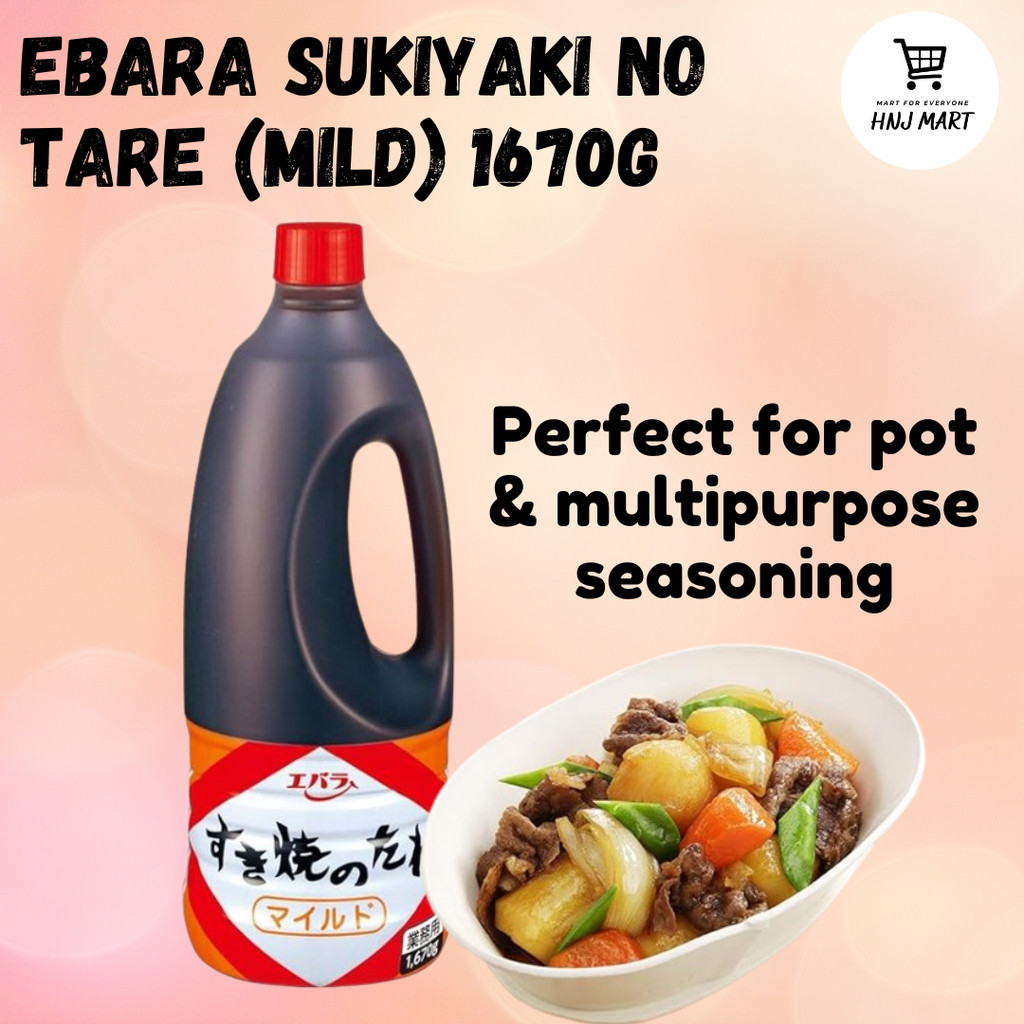 EBARA SUKIYAKI NO TARE (MILD) 1670g ซอสถั่วเหลืองชง ฐานสุกี้ ซุปหม้อไฟญี่ปุ่น หม้อไฟสุกี้