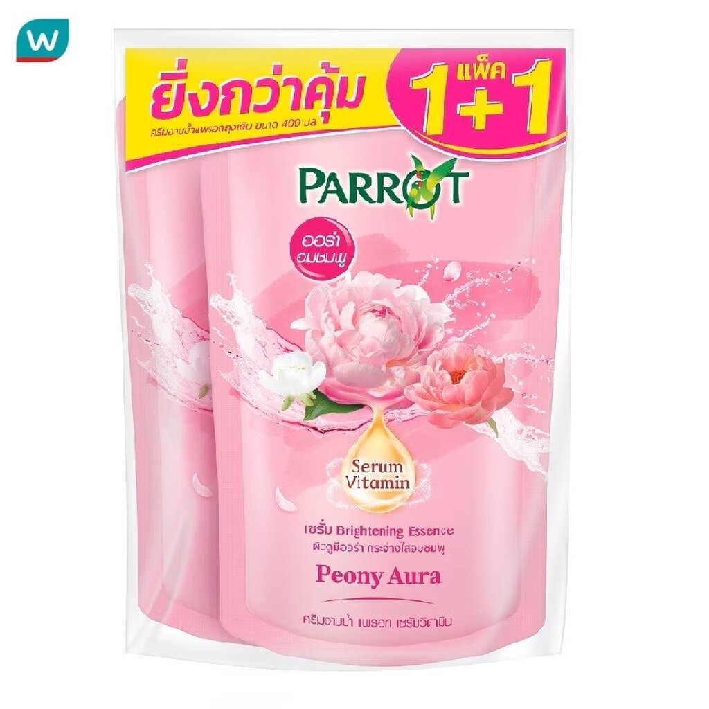 Parrot แพรอท ครีมอาบน้ำ เซรั่ม วิตามิน พีโอนี่ ออร่า ถุงเติม 400 มล. แพ็คคู่