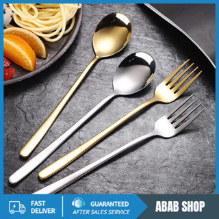 ช้อน&ส้อม ชุดช้อนส้อม ชุดช้อนเกาหลี เกาหลีแสตนเลส 1คู่ ยาว 2…