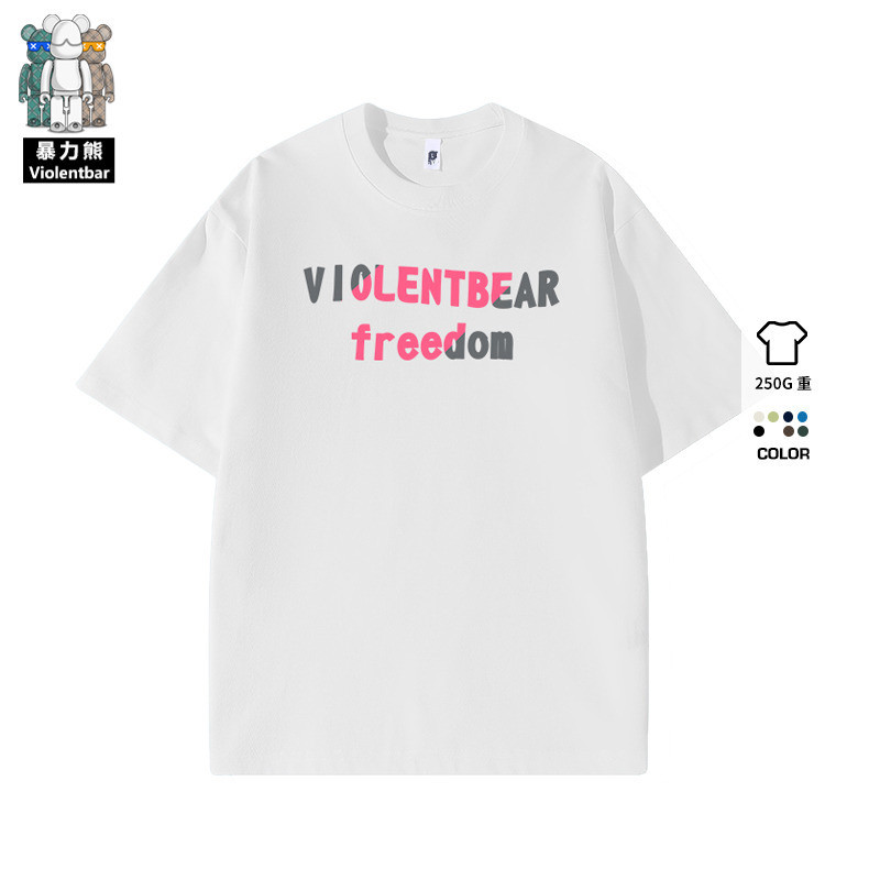 [พร้อมส่ง][Violent Bear] official upgrade 250 grams heavy Xi ชุดปกติ น่ารัก รัดรูป คอกลม เซ็กซี่