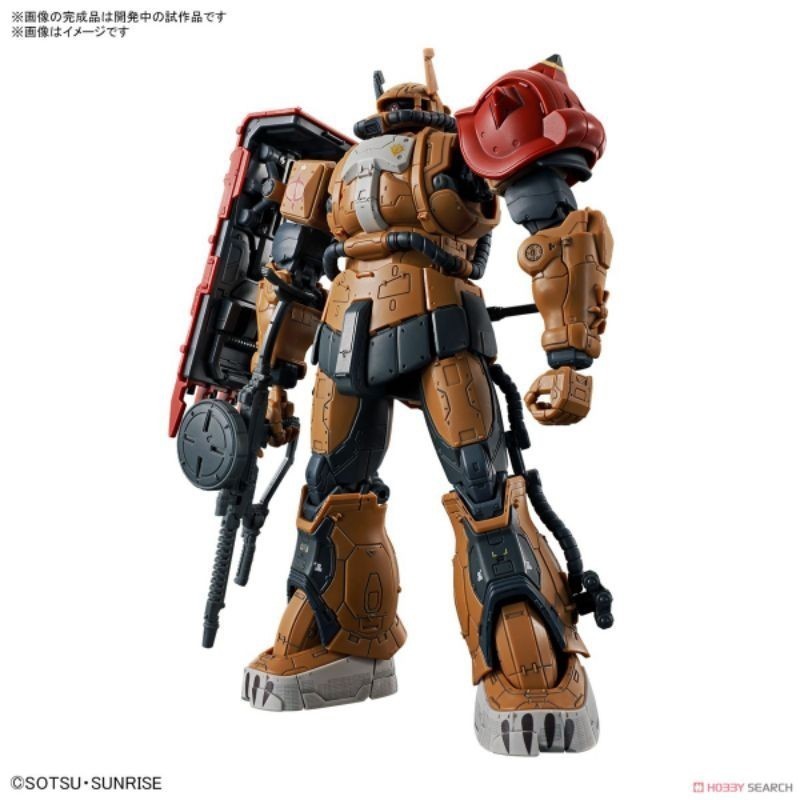 Zaku II Type F Solari (Requiem of Revenge) (HG) (Gundam Model Kits