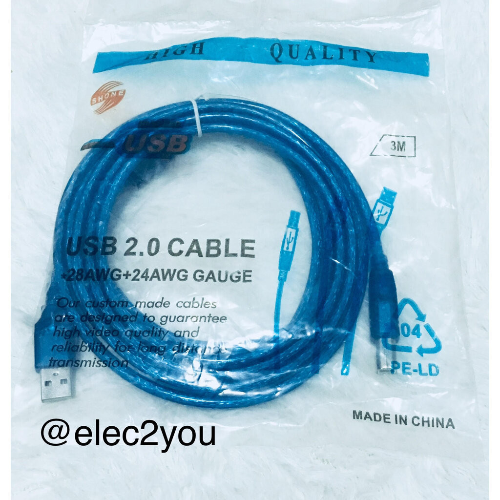 สาย USB Printer สำหรับ PLC , HMI