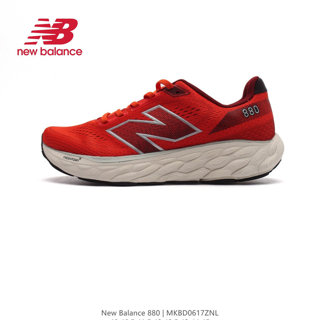 นิวบาลานซ์ NB880 สมดุลใหม่ NB สบายกันกระแทกรองเท้าวิ่งหนาแต่เพียงผู้เดียวพ่อรองเท้าแฟชั่นผู้ชาย