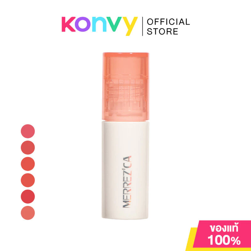 Merrezca Water Glow Lip 2g เมอร์เรซกา ลิปทินท์ ให้สัมผัสบางเบาชุ่มชื้น