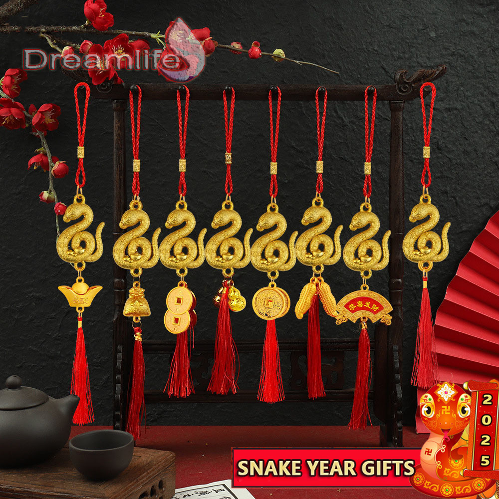 2025 งู Pendent ตกแต่งปีใหม่ Craft CNY รถแขวนเครื่องประดับตกแต่งบอนไซ