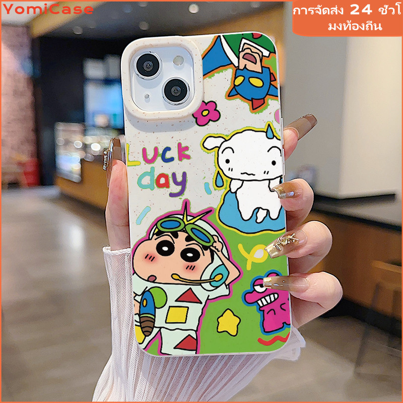 เคส Shinchan Luck เคส Samsung A15 A50 A51 A52 A53 A05s A03 A04 A10s A11 A12 A13 A14 A20 A30 A23 A21 เคสซัมซุง