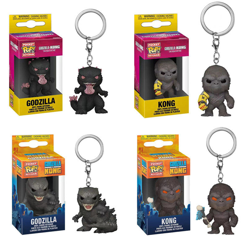 พวงกุญแจ Funko Pop Pocket Pop: Godzilla vs Kong - Godzilla King Kong Action Figure พวงกุญแจของเล่นจี้