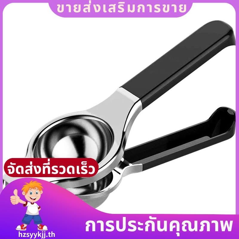 ที่บีบมะนาว-เครื่องคั้นน้ํามะนาวแบบแมนนวลสแตนเลสแบบใหม่ที่คั้นมะนาวแบบกดมีความแข็งแรงสูงด้ามจับซิลิโคน .hzsyykjth