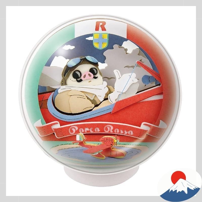 Paper Theater - Porco Rosso Flying Boat - Studio Ghibli Product PTB-12
