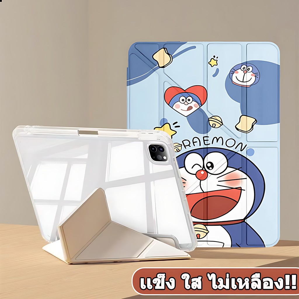 เคสไอแพด พับตัวY เเข็ง ใส ไม่เหลือง!! for gen9 gen7 gen8 Air6 Air4 Air5 gen10 Pro11 gen6 gen5 pro12.9 pro13 Air11 mini6
