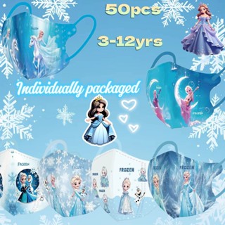Forzen น่ารักเจ้าหญิง Elsa 3D หน้ากาก AISHA พิมพ์สาวเจ้าหญิง…