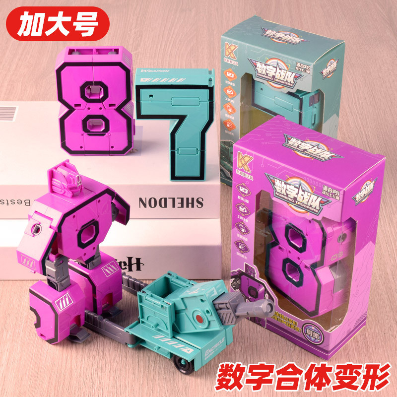 ขยาย0-9ตัวเลขแท้การเปลี่ยนแปลงดิจิตอลหุ่นยนต์ของเล่นตัวอักษรประกอบเป็นเพชรเด็กปริศนาของเล่น ราคา ถูกที่สุด ดีลบีเคเค แกลเลอรีภาพที่ 7