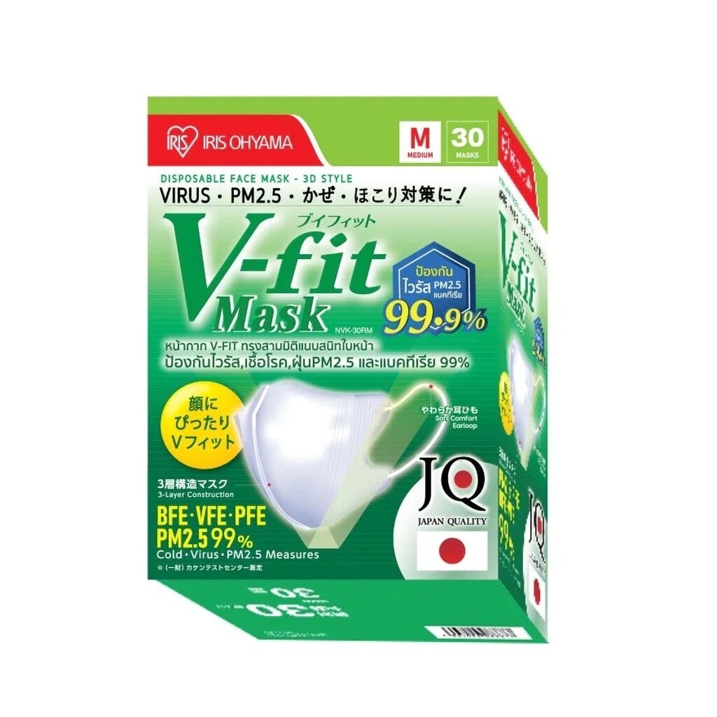 แมสหน้าเรียว IRIS OHYAMA Vfit 30ชิ้น mask 3d size M