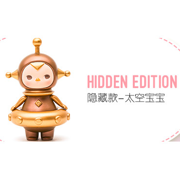 [secret] POPMART pucky pucky Bubble Ring Series กล่องปริศนาฟิกเกอร์