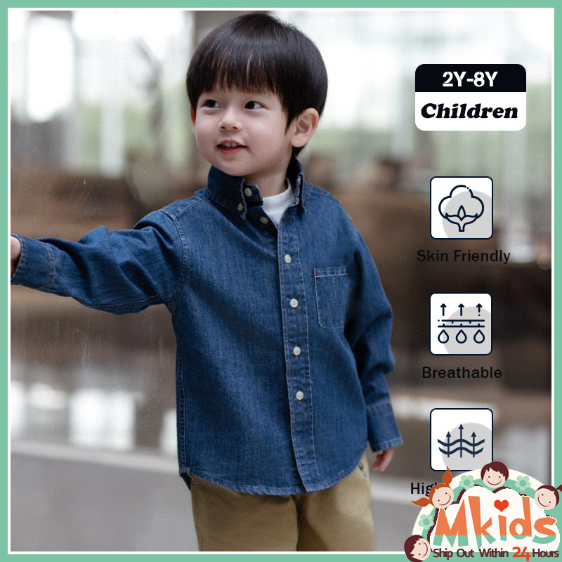 [ส่งจากในประเทศ🚚] เสื้อยีนส์สําหรับเด็กฤดูใบไม้ผลิและฤดูใบไม้ร่วงกีฬาเกาหลีแขนยาวเสื้อลําลองเสื้อแจ็คเก็ตสําหรับเด็ก 2-8ปี - รูปที่ 2