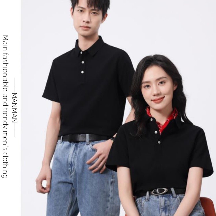 MANMAN เสื้อโปโลผู้ชาย เสื้อคอปก สีล้วน แขนสั้นแบบบาง แบบหลวม ชุดคู่รัก