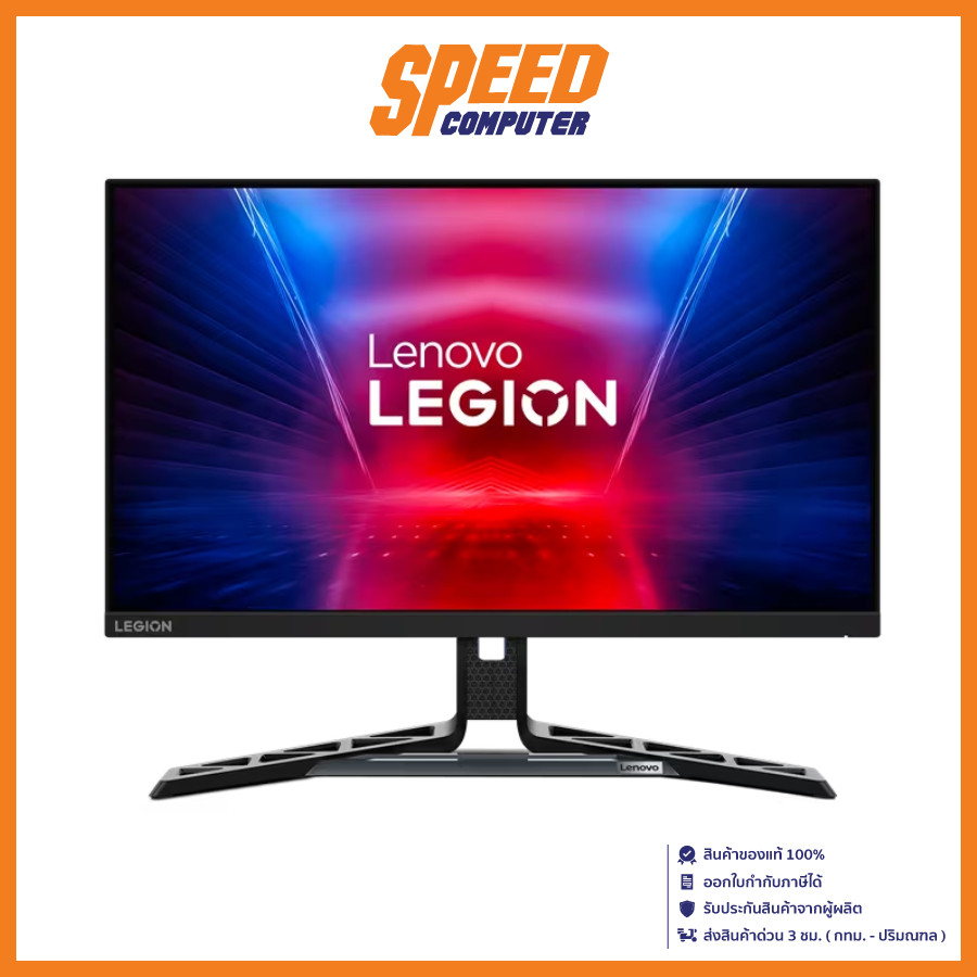 Lenovo Legion R25f-30 67B8GACBTH (จอมอนิเตอร์) Monitor || By Speed Computer
