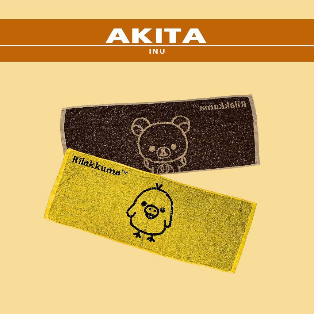 ผ้าขนหนูอเนกประสงค์ Rilakkuma สุดน่ารัก