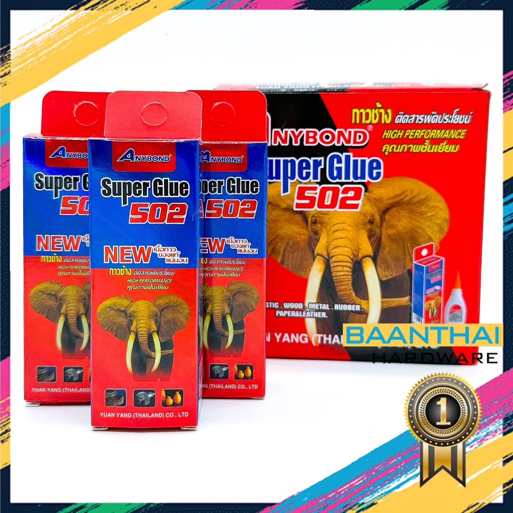 กาวร้อนญี่ปุ่น อย่างดี เก็บได้1ปี ยกกล่อง 10หลอด แห้งเร็ว งานโลหะ งานไม้ คุณภาพด