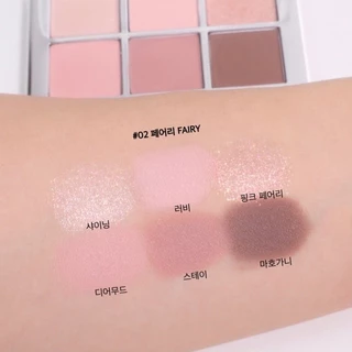 ของแท้>>ส่งด่วน 2AN BETTER ME EYE PALETTE พาเลตตาสีชัด ติดทน