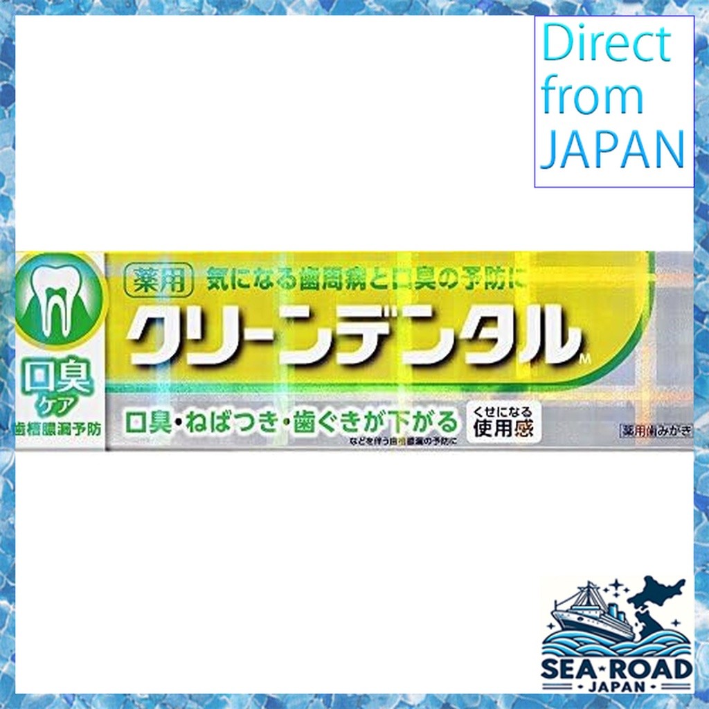 Clean Dental M Bad Breath Care 100g [Quasi-drug]