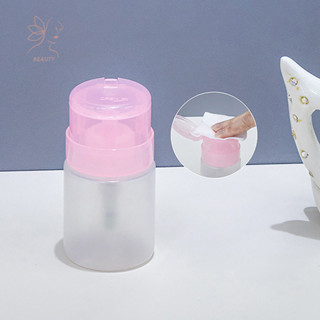 [เมย์บิวตี้] 60มล เครื่องกดปั๊มเปล่าพลาสติกล็อคเล็บป้องกันกา…