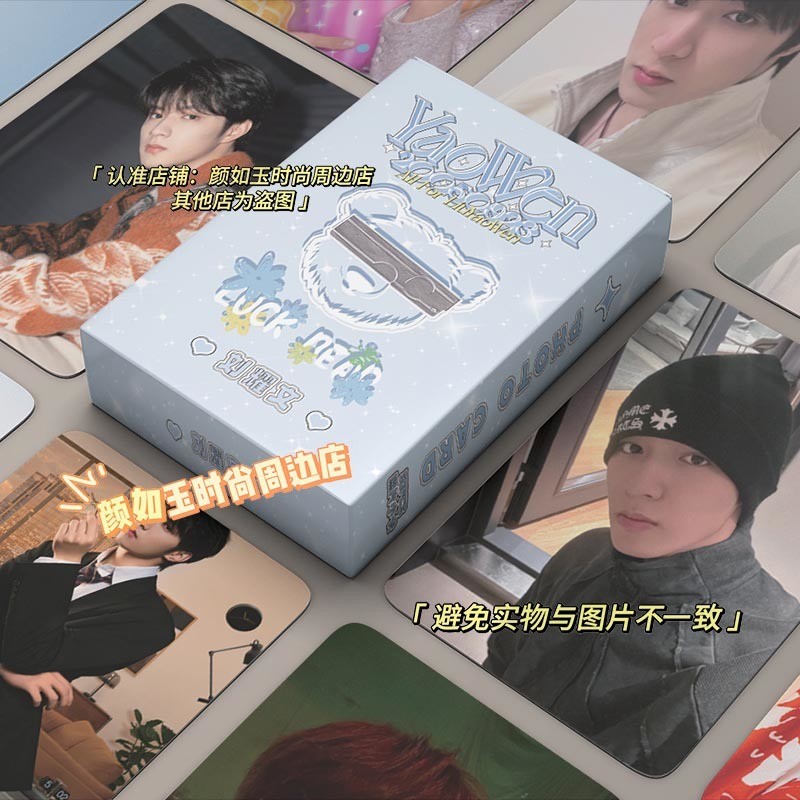 Idol Little Card Idol Little Card Idol การ์ดเล็ก Liu Yaowen Laser Photocard Times Youth League ครบรอ