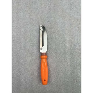 มีดโกนปอกเปลือกสแตนเลส มีดโกนมะพร้าว