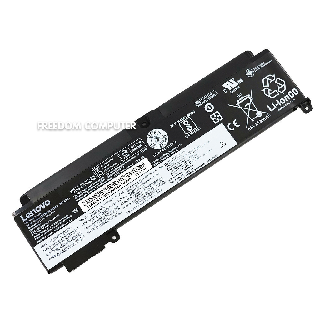 แบตเตอรี่โน๊ตบุ๊ค (แท้) Lenovo Thinkpad T460S T470S Series (เทียบรูปก่อนสั่ง) BATTERY NOTEBOOK