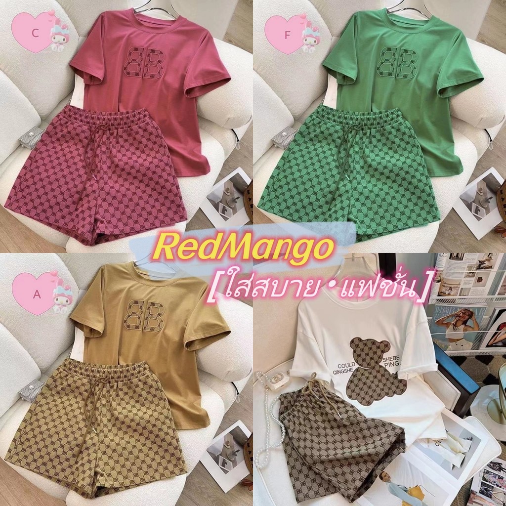 RedMango จัดส่งทันที สไตล์เกาหลีใส่สบายสไตล์สบายๆเสื้อชุดเซ็ท2ชิ้นชุดนอน ชุดแม่เสื้อชุดเซ็ท-T008
