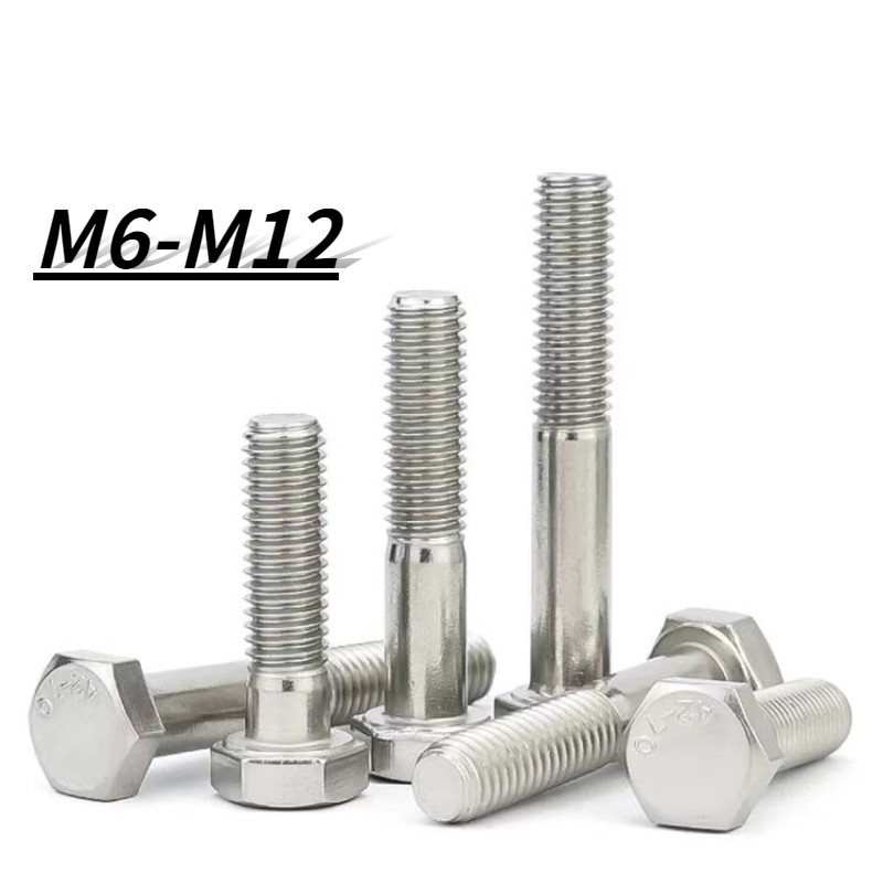 [NXY] 304 สแตนเลสครึ่งด้ายสกรูหกเหลี่ยมภายนอกหกเหลี่ยมครึ่งเกลียว Bolt Extension Bolt อุปกรณ์เสริม Daquan M6M8M1