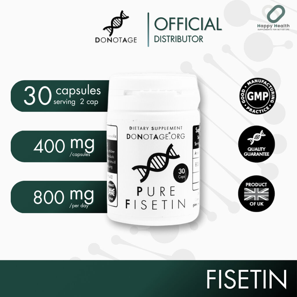 Fisetin (30 แคปซูล) Do Not Age 800 mg. ไฟเซติน ช่วยกำจัดเซลล์ชราภาพ (เซลล์ซอมบี้) ต่อสู้กับมะเร็ง เพิ่มภูมิคุ้มกัน