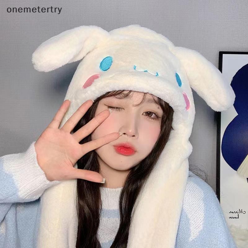 Onem Sanrio Jumping Up หมวก Cinnamoroll My Melody หูย้ายหมวก Kawaii Kuromi นุ่มหมวกตุ๊กตาของเล่นตลกของเล่น n