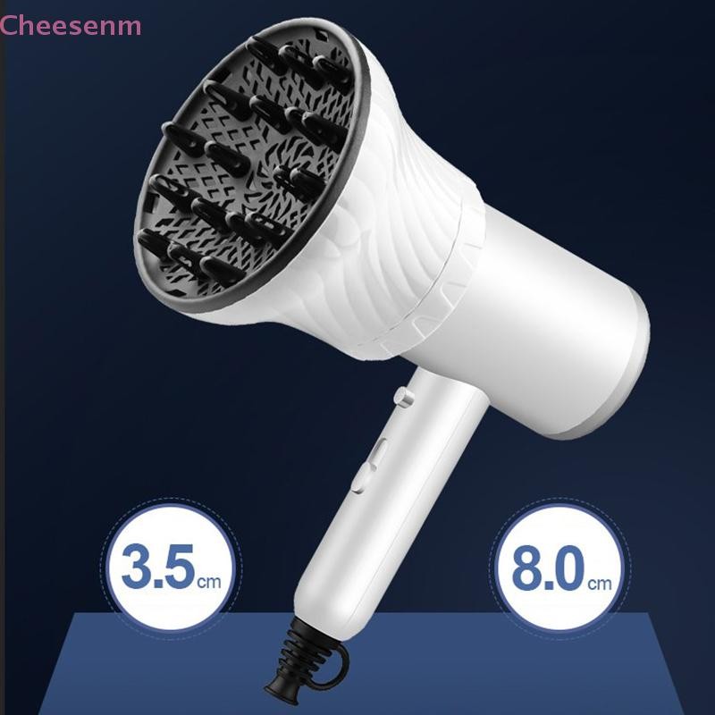 Cheenm Universal Hair Diffuser ปรับสําหรับเครื่องเป่าผมการออกแบบหมุนได้ผมหยิกขนาดใหญ่ Wind Hood รูปร่างคงที่ Dispersing ลม TH