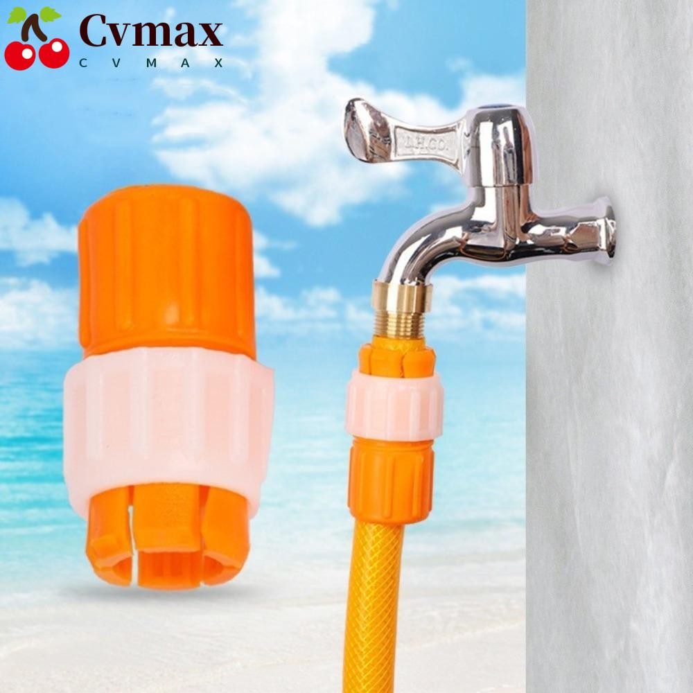 ข้อต่อท่อ CVMAX 1/3/5 ชิ้น, อะแดปเตอร์ท่อน้ําสากลแบบพกพา, ข้อต่อท่อ PP ข้อต่อท่ออํานวยความสะดวก